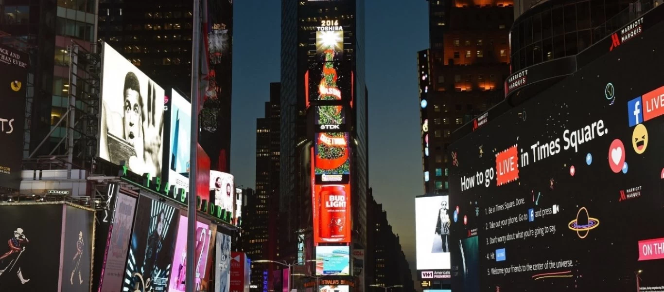 Νέα Υόρκη: «Επικεντρωνόμαστε στη διάγνωση» - Σε φαρμακεία θα διενεργούνται τεστ για κορωνοϊό